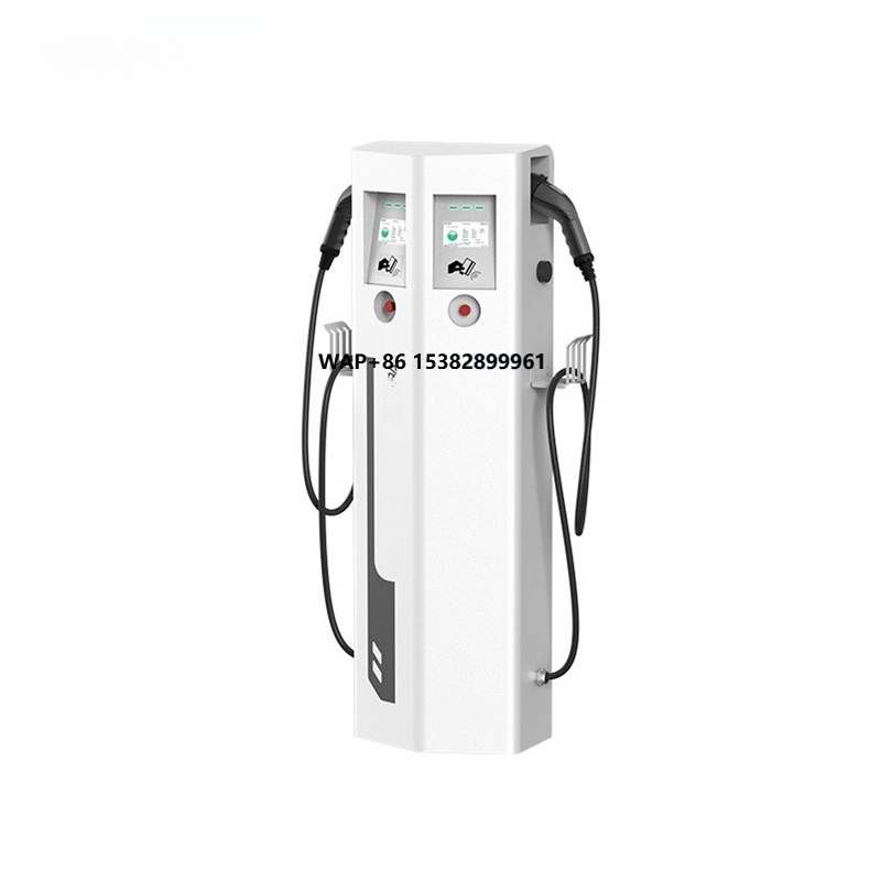 Type 2 Charger - Estación de Carga para Vehículos Eléctricos