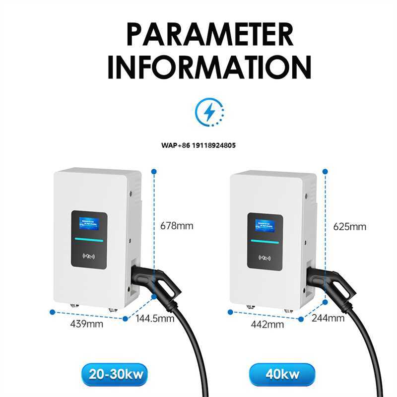 Wallbox Ev - Cargador Rápido para Vehículos Eléctricos RSCHG