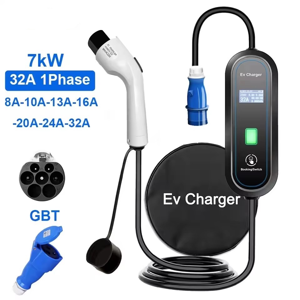 Cargador portátil GBT para veh - Portable Ev Charger 32A Type 2 Cee Plug reseña y precio