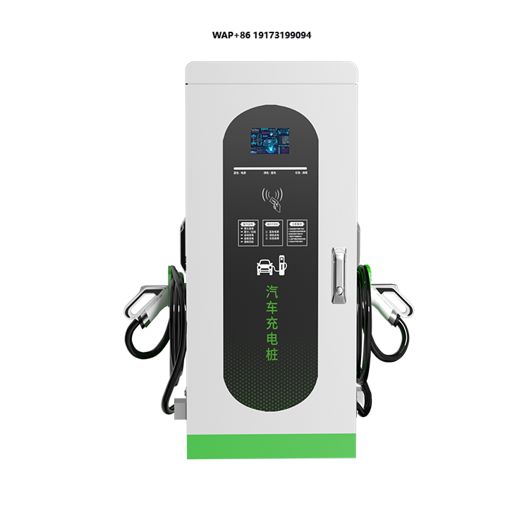 Estaciones de Carga Rápida CC  - Fast Ev Charger reseña y precio